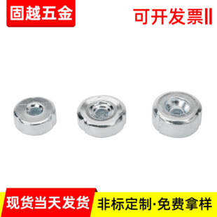�ǘ���煃��X�y������ĸ �������^��ĸ �����NҎ����ĸ
