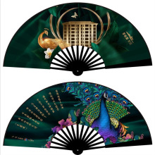 中式绢布折扇8寸红骨国潮动漫竹扇汉服国风小扇子可印字礼品扇