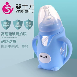 牙胶;奶嘴;喂养餐具