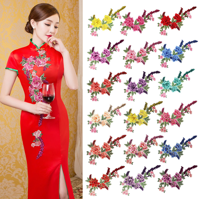 服装辅料刺绣花边立体布贴民族牛仔衣服布补丁水溶花个DIY流苏花