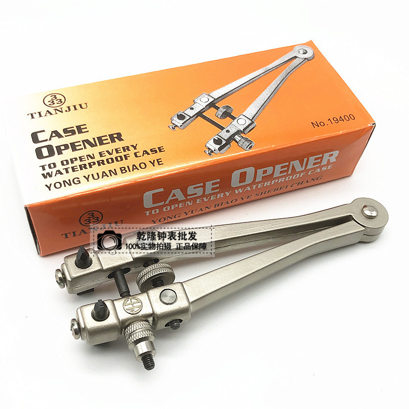 Watch Repair Tool, Back CoVer Opening, V-shaped Two-legged and Two-corner Watch Opener, Bottom CoVer Opener, CoVer Opener, Battery Replacement Watch Repair Tool, Back CoVer Opening, V-shaped Two-legged and Two-corner Watch Opener, Bottom CoVer Opener, CoVer Opener, Battery Replacement