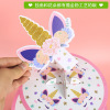 European cartoon paper 3 -layer unicorn cake shelf wedding birthday party supplies disposable three -layer cake shelf