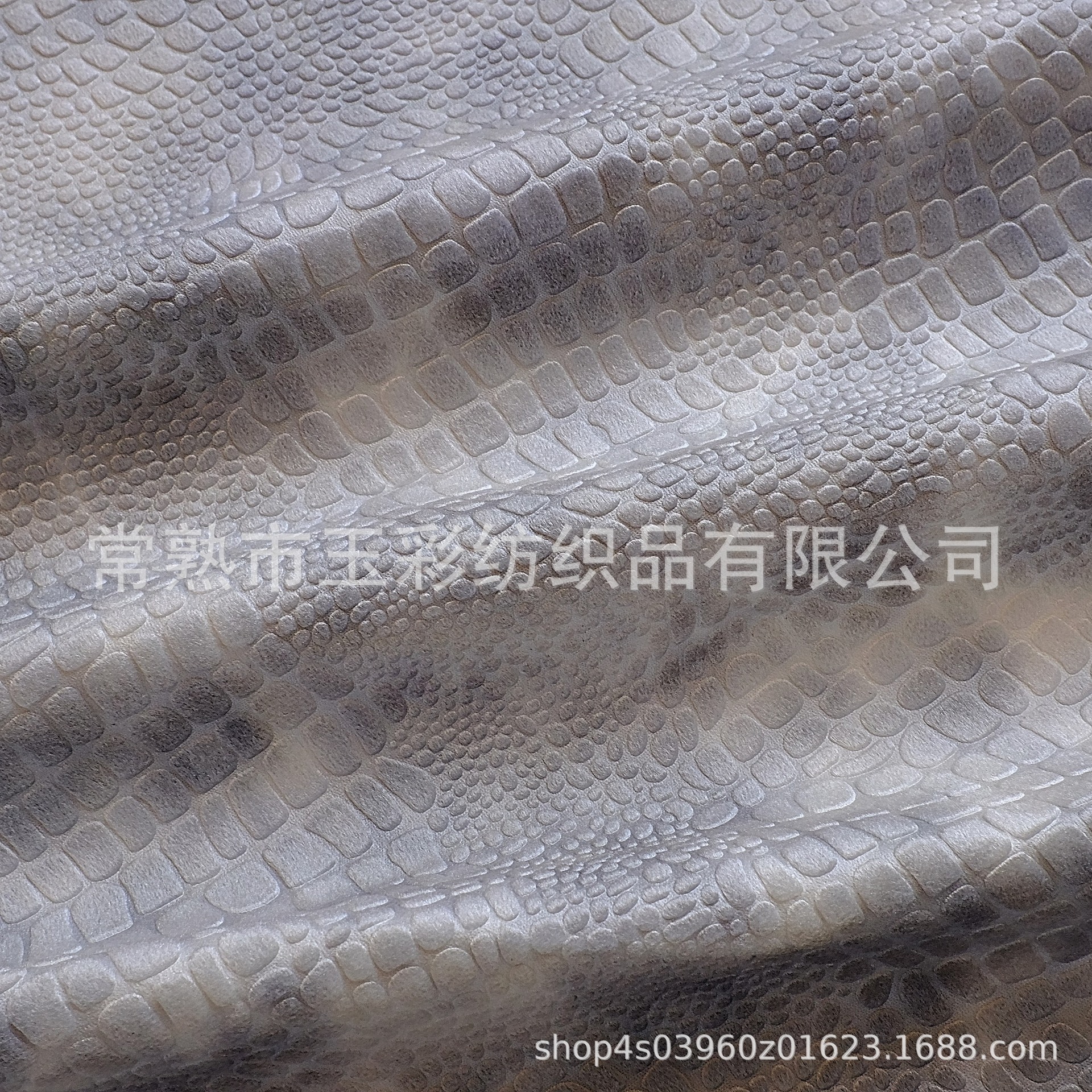 扎染毛绒 压花段染短毛绒 扎染起绒布 扎染经编毛绒 扎染恐龙玩具