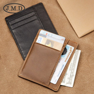 �����_�����¿���Ƥ�������RƤ��Ů��RFID���X�������迨��8102