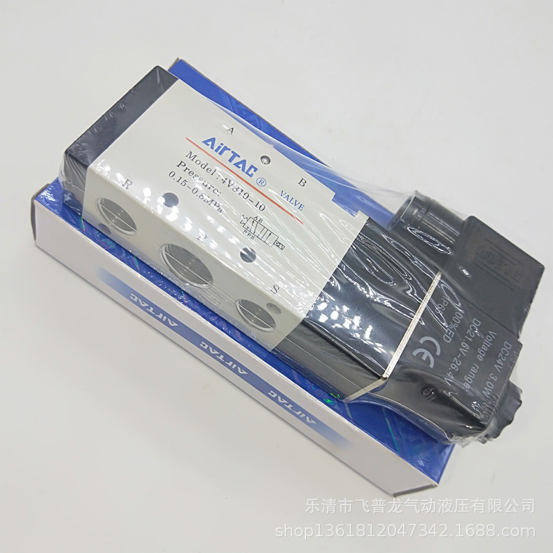 亚德客电磁阀4V310-10二位五通中控双电控电磁阀  电磁阀