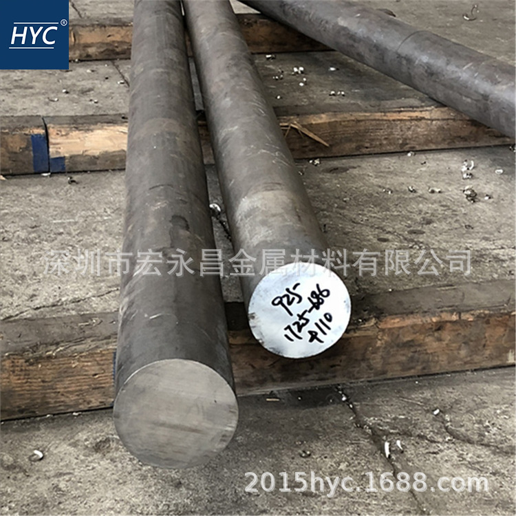 Incoloy925（N09925）耐蚀合金棒 圆棒 圆钢 板材 钢板 无缝管