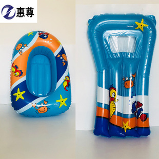 pvc����⃺ͯ���� ��⃺ͯС�� �S��ֱ�N�F؛��ͯƤ��ͧ