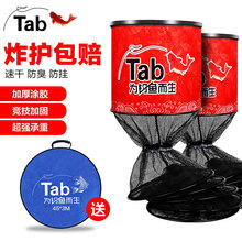 Tab�~�o���O���~�o�O�o�~�o�W�T�z�Ӻ� ��~�W�������ڿ��ٸɝO��