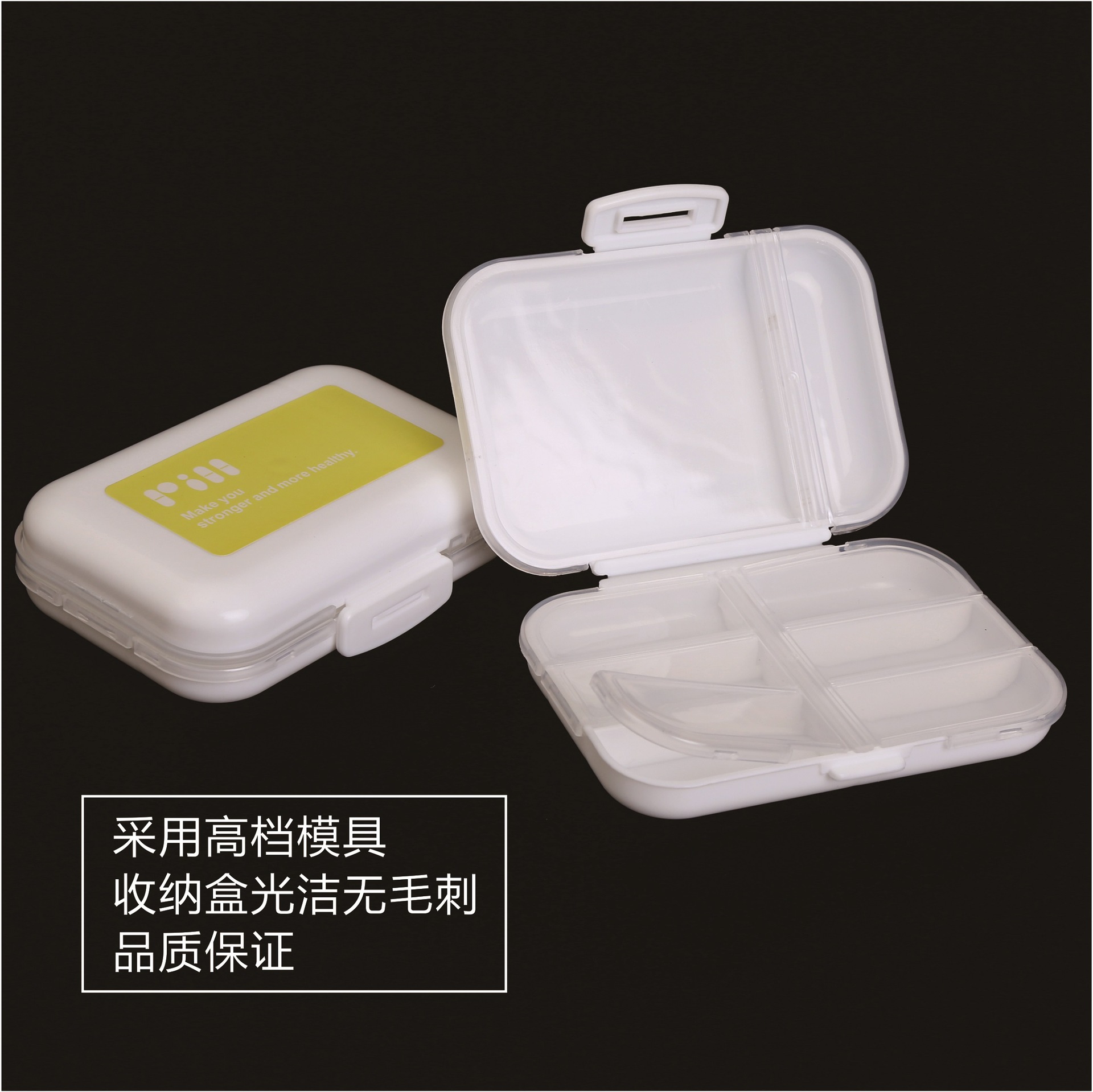 Portátil de 7 días caja de medicina pequeña 8-rejilla caja de almacenamiento de embalaje de plástico caja de viaje portátil PP nuevo material caja de material