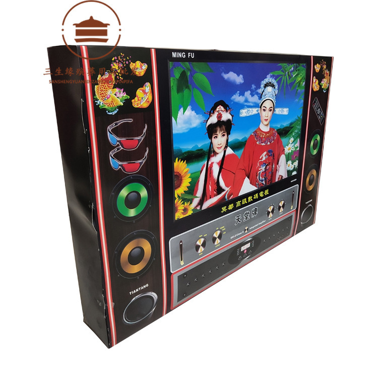 Adhesive-Free Foldable Audio Tv, Five-Piece Paper Funeral Supplies, Sacrificial Items, Wreaths, Ingots, and Urns Manufacturer