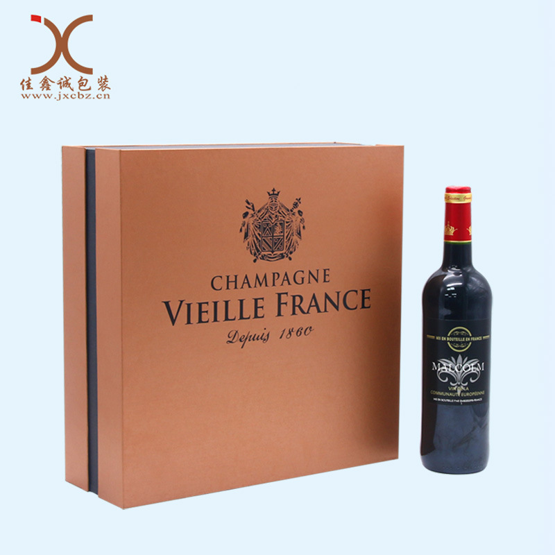 包装厂家双支香槟礼品盒 翻盖式红酒杯包装盒 洋酒葡萄酒包装盒