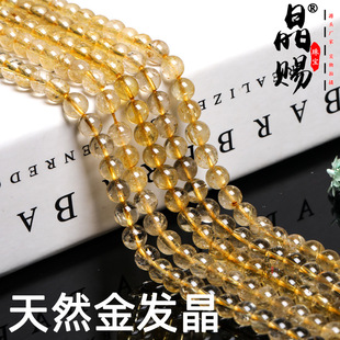 6a����Ȼ��l��ɢ��ˮ�����Ʒ����diy�Ʒ�����朲����朴���