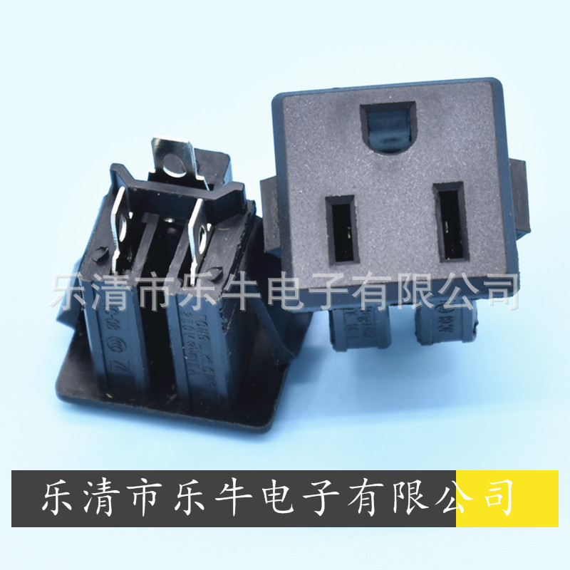 AC电源插座AC-08卡式3孔美式插座 3孔电源母座AC插座机箱机柜插座