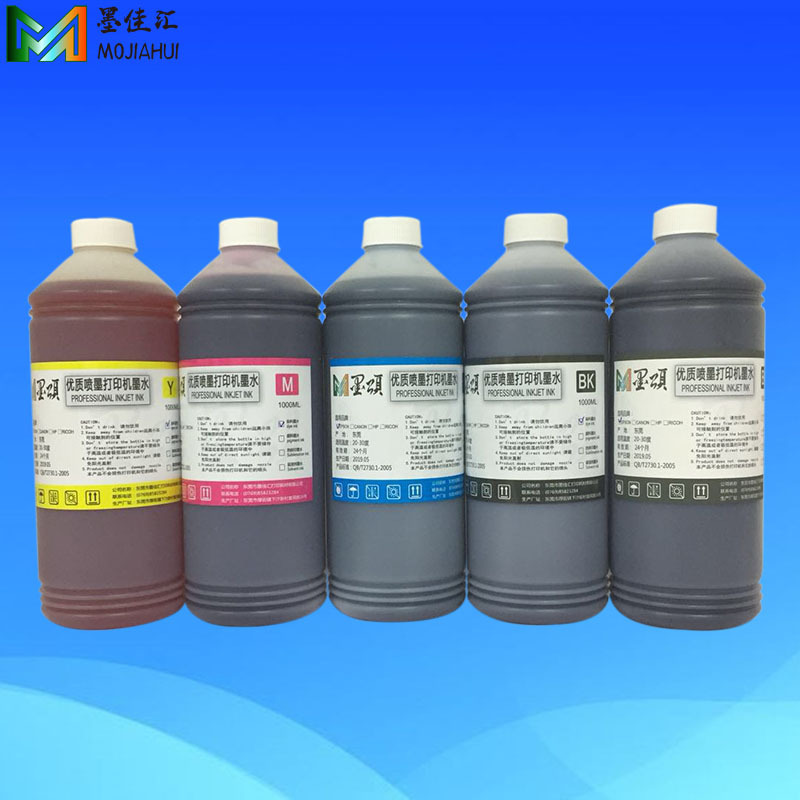 INK song compatible Canon INK compatible Canon IPF770 IPF780 printer INK INKJET INK INK song compatible Canon INK compatible Canon IPF770 IPF780 printer INK INKJET INK