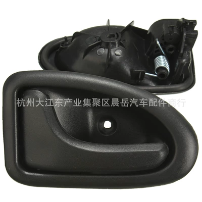 Armrest, handle, handle Lionel handle
