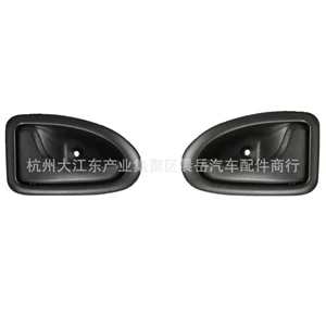 Renault Lionel qara qapı tutacağı 7700353282, 7700353283