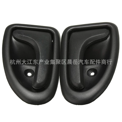 For Renault Armrest, handle, handle