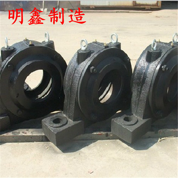 明鑫输送生 产滚筒轴承座  铸铁、铸钢等材质  滚筒配件