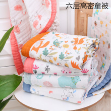 ��������ȫ�޼���ԡ�탺ͯ������������ˮ�Ӻ�ԡ�����Ķ���ͯ�w̺