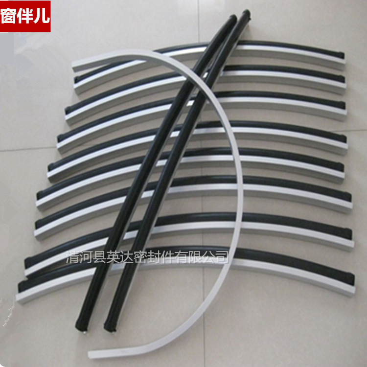 冷库门安全开关 智能运输仓储边缘传感器轮胎成型机 安全触边