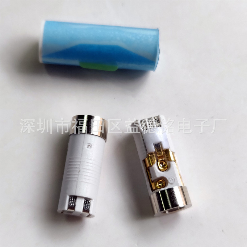 APPle 5P Four-Pole Audio Socket 3.5 Stereo Two-channel HeadPhone Socket 5.7/5.9mm with Shell White APPle 5P Four-Pole Audio Socket 3.5 Stereo Two-channel HeadPhone Socket 5.7/5.9mm with Shell White
