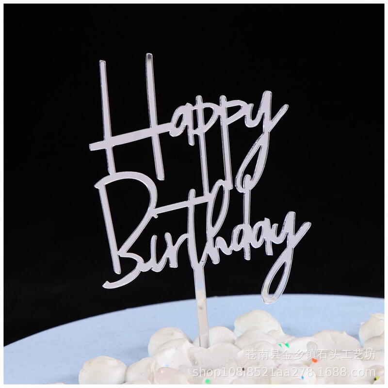 Party cake decoration card Mother's Day Father's Day happy birthday cake decoration card wholesale