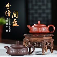 ������l���dԭ�V��t����ɰ�� �ܱP150����С��ؾW��һ�����l؛