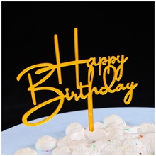 happy birthday多圆生日蛋糕插牌 亚克力蛋糕插牌 甜品台烘焙供应