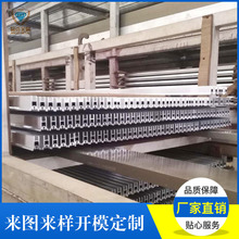 ��ɽ�S�ҹ������������X�Ͳ� 6063T5u���X�Ͻ𻬲� 늄��ƗU��܉