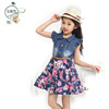 Summer denim skirt, fashionable dress, floral print, suitable for teen, Korean style