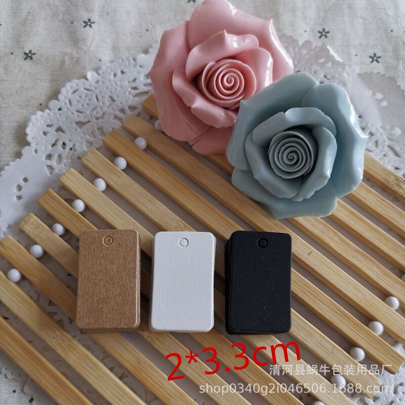 2*3.3cm Kraft paper Square small label blank paper card word card identification card handmade soap tag