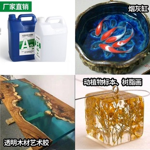 �h����֬�zdiy͸��ABˮ���Θ˱���ɺ����ܷ⾧�ɮ����Ӳ�z