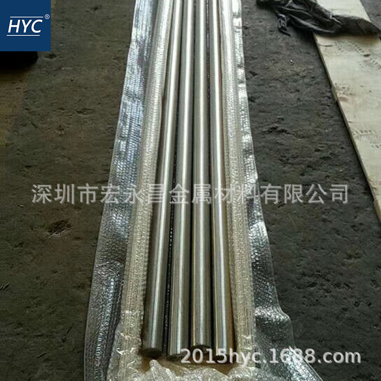 Inconel690（N06690）镍基耐蚀合金棒 圆棒 圆钢 板材 管材 锻件