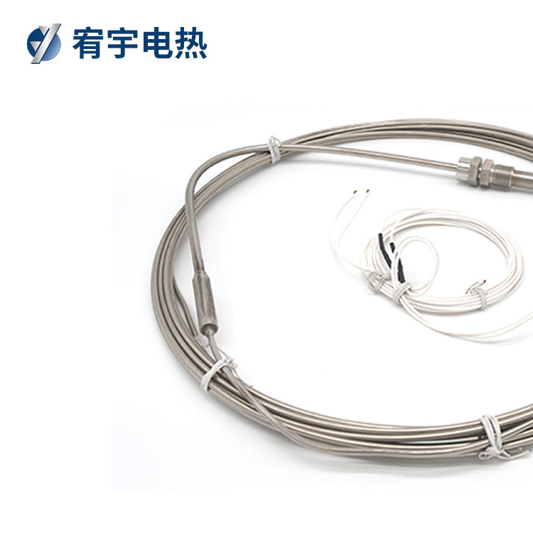 Corrosion resistant armored heat tracing cable mineral insulation MI heating cable electric heat tra