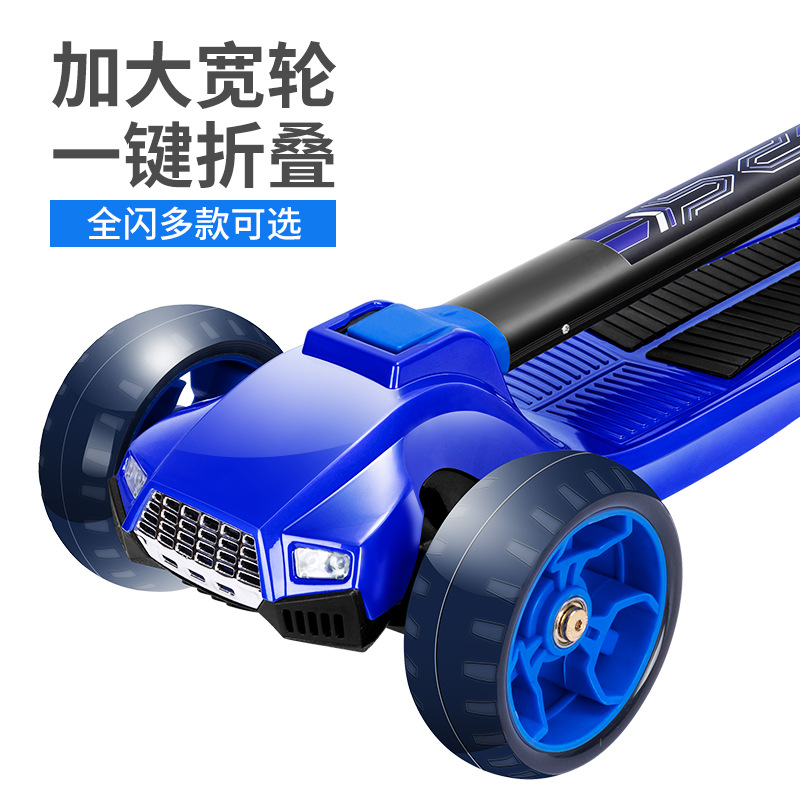 Fashionable children's scooter, flashing light panel