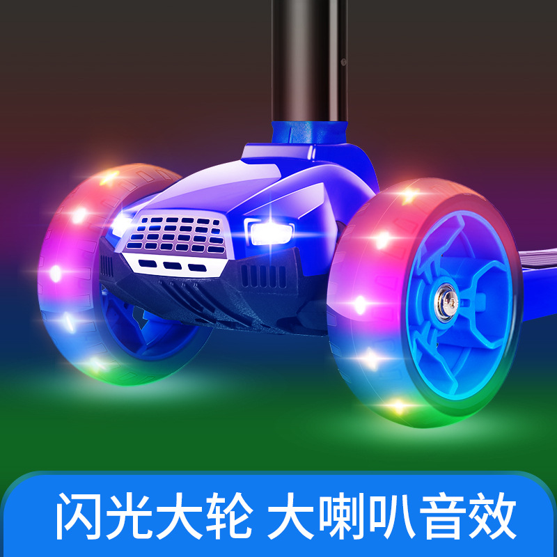 Fashionable children's scooter, flashing light panel