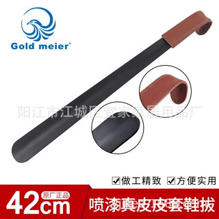 源头厂家跨境热销真皮鞋拔  黑色鞋拔 金属鞋拔 礼品鞋拔现货批发