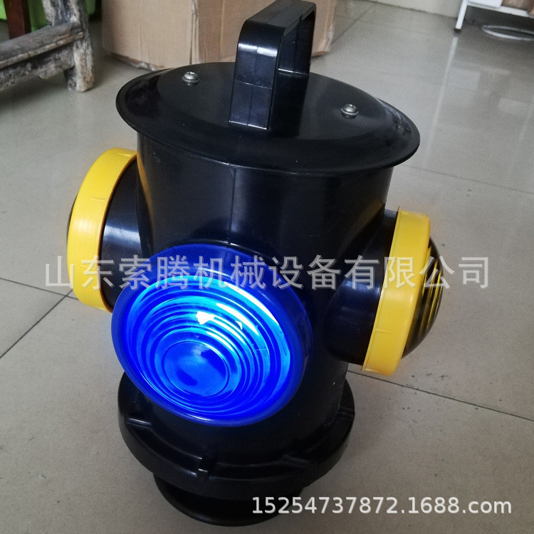 厂家包邮轨道交通信号灯 蓝黄转辙器标志灯 12V24V充电信号灯