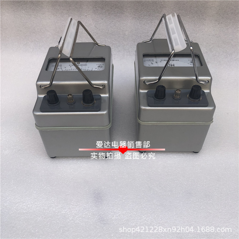 ZC7绝缘电阻测试仪 500V 1000V 高精度指针兆欧摇表