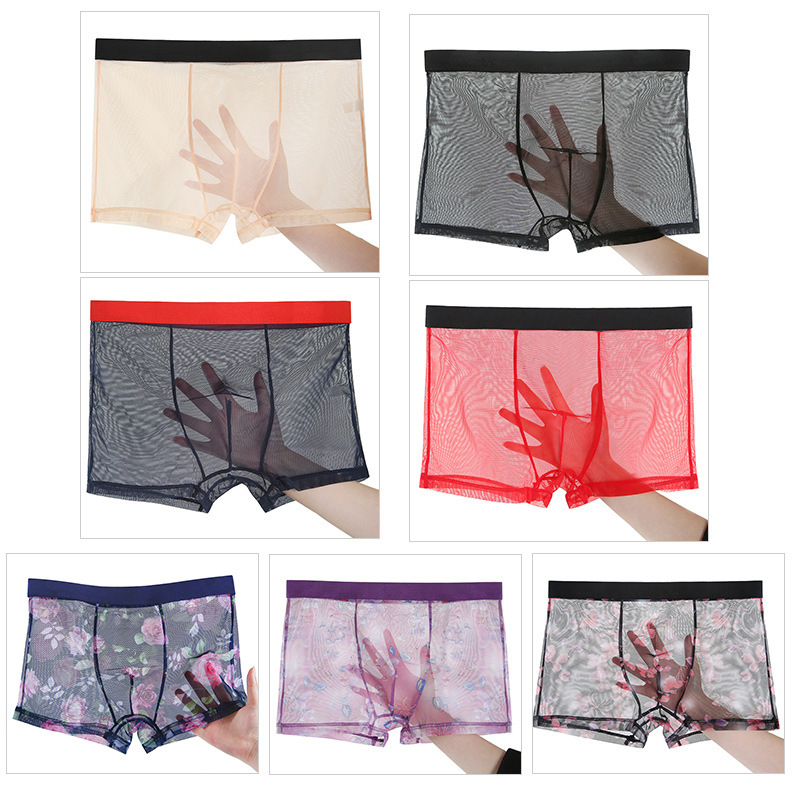 Men's Underwear Mesh Design