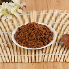 紅糖粉廠家直供福利大棗產婦月經赤砂糖300g袋裝烘焙調味劑家用