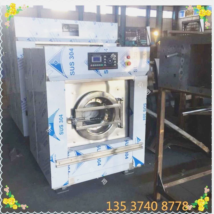 Прямая поставка с фабрики 15-120 кг полностью автоматическая промышленная простыня стеганое одеяло elution все-в-одном машина Dongguan Ying Большая Стиральная машина для воды