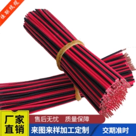 电子线;连接器;排线