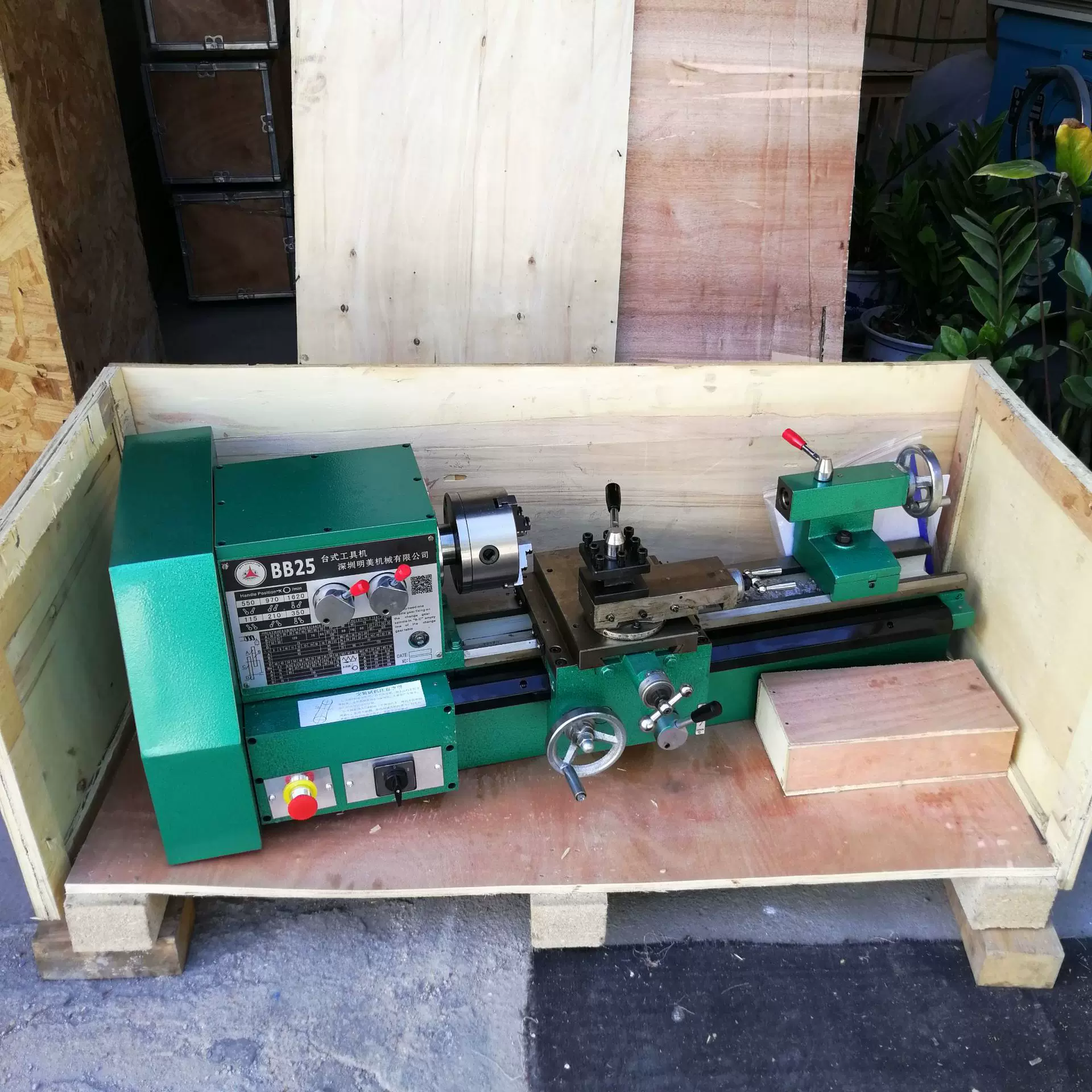 供应贝可车床批发 蚌埠贝可车床 明美小型机床 深圳BB25车床