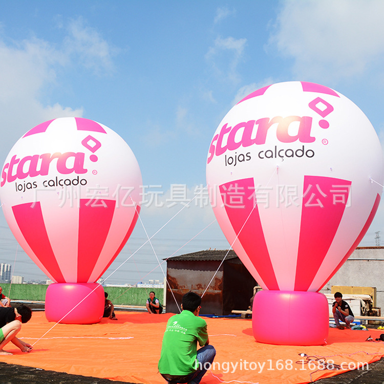 PVC充气粉色热气球 活动开业庆典策划热气球 印刷LOGO 英文热气球