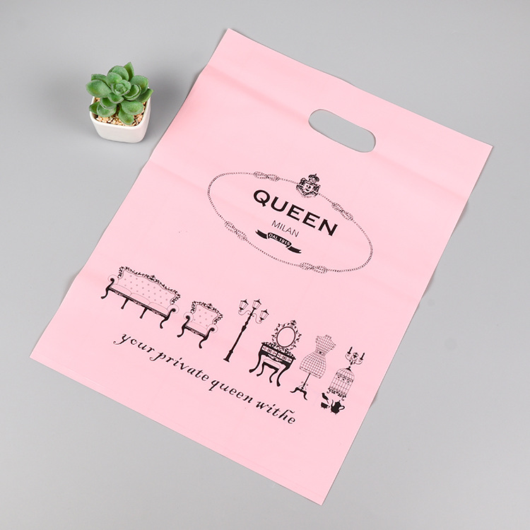 现货批发服装塑料袋日用礼品袋化妆品袋服装店商场购物袋PE包装袋