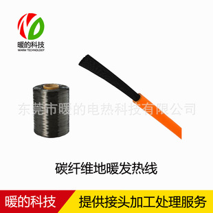 �S��ֱ��̼�w�S�l�ᾀ�h�t��l�ᾀ��ů�l�ᾀ��跀�����D�Q�ʸ�