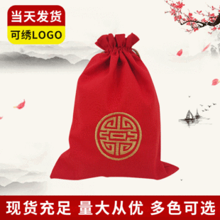 ��̖���ڴ��ռ{������l�·�Ь�ӼҾ������ռ{����������羳����