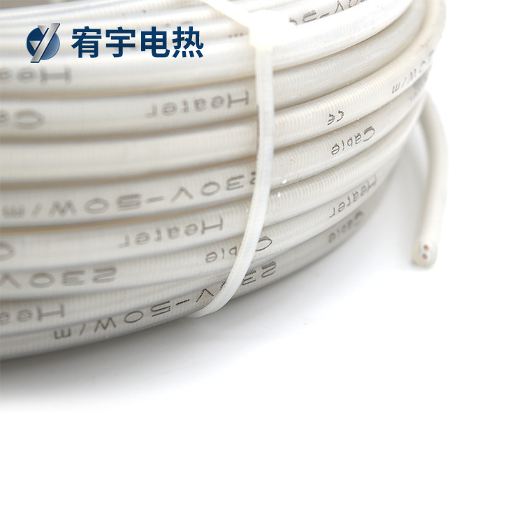 Silicone rubber constant power electric heat tracing water pipe antifreeze heating cable pipeline in