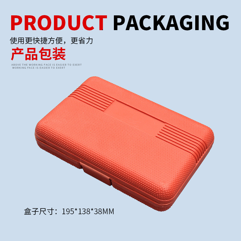 Juego de destornilladores de 100 piezas cabeza de destornillador de cruz tipo Y destornillador de hexágono tipo M destornillador de traje